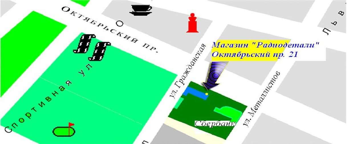Карта рижский 55 псков